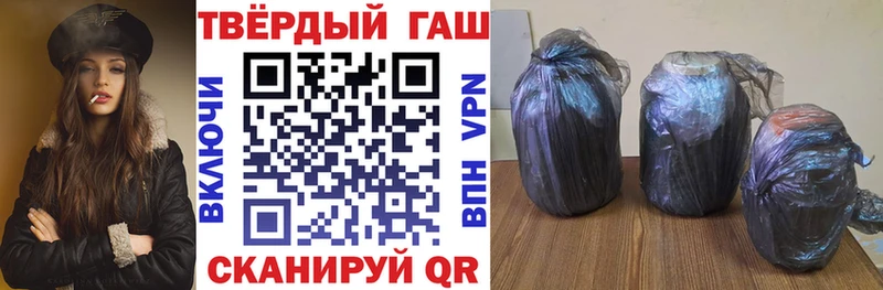 мега это формула Пионерский ГАШИШ Изолятор как найти закладки