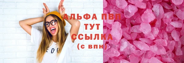 mix Богородицк