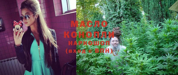 spice Богданович