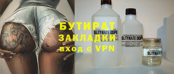 mix Богородицк