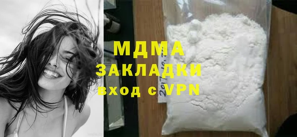 mix Богородицк