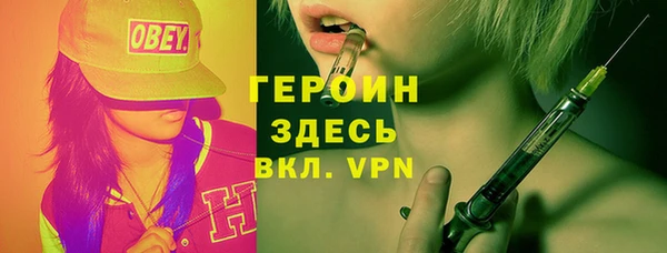 spice Богданович