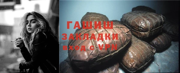 mix Богородицк
