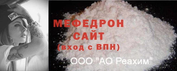 mix Богородицк