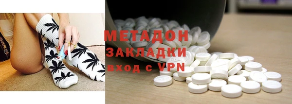 mix Богородицк