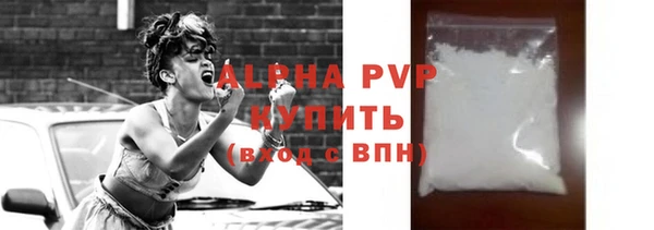 mix Богородицк