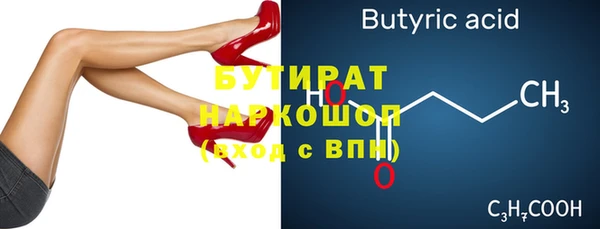 mix Богородицк