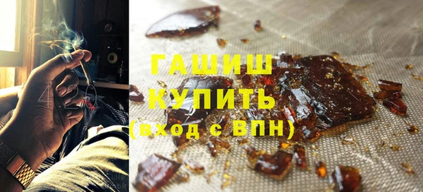 spice Богданович