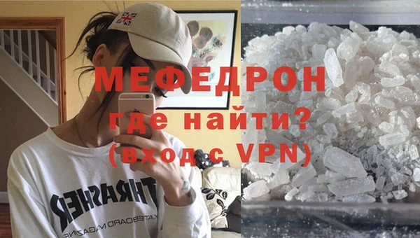 spice Богданович
