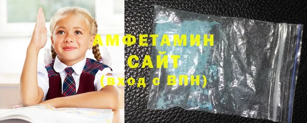 mix Богородицк