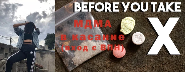 mix Богородицк