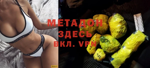 mix Богородицк