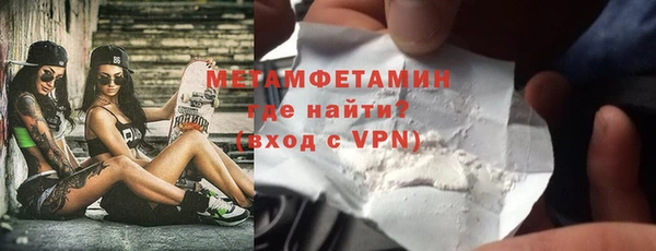 mix Богородицк